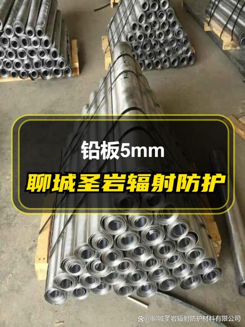 承德铅门制造制造