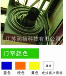 霍曼公司_霍曼厂家/批发/供应/制造商 