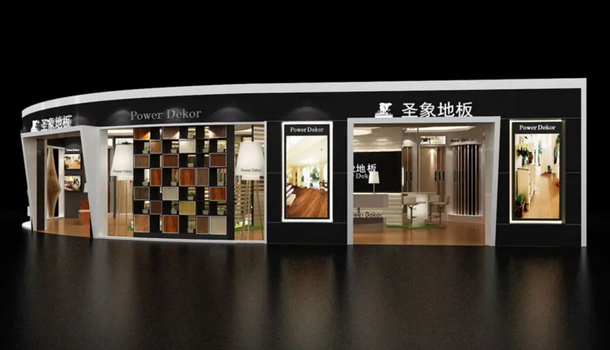 圣象地板怎么样-圣象木地板是一线品牌吗-圣象集团